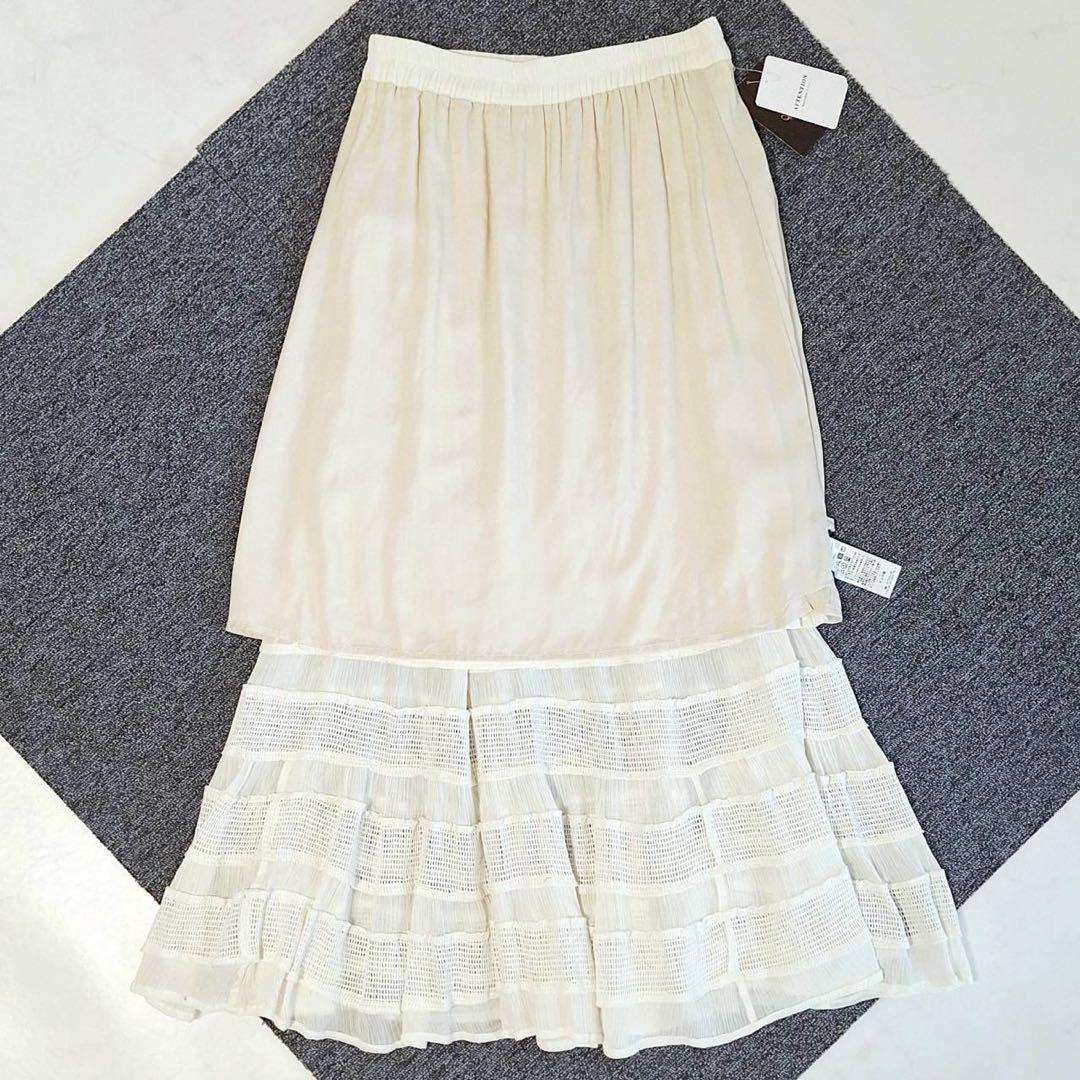 A2135【新品タグ付き】plageプラージュ クレープティアードスカート M