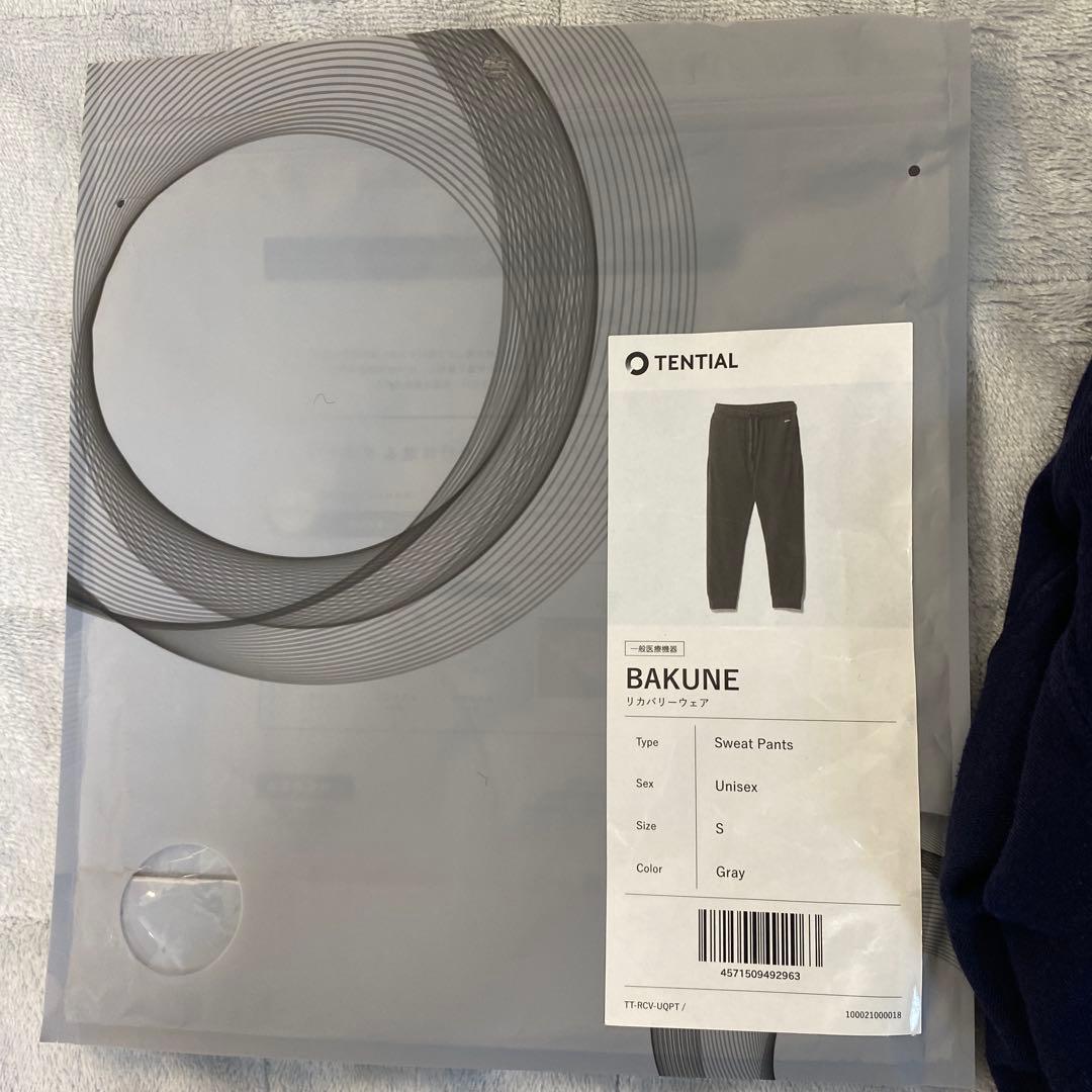 TENTIAL BAKUNEスウェット長ズボン S ネイビー