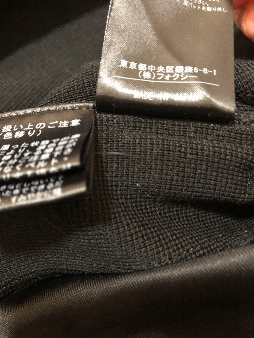 FOXEY ニットワンピース　42