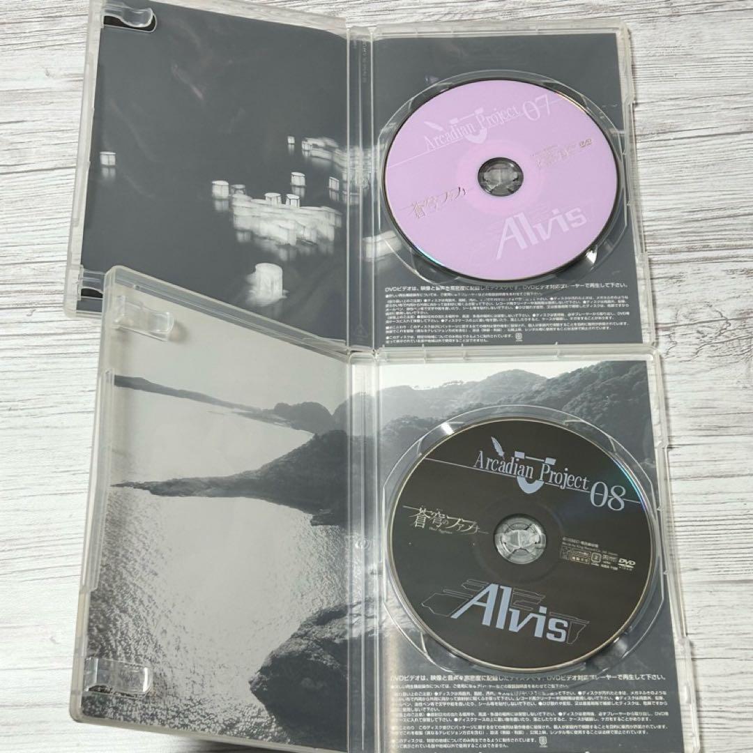 【メルカリ便】蒼穹のファフナー DVD全巻 +特典 バインダー&イラストカード
