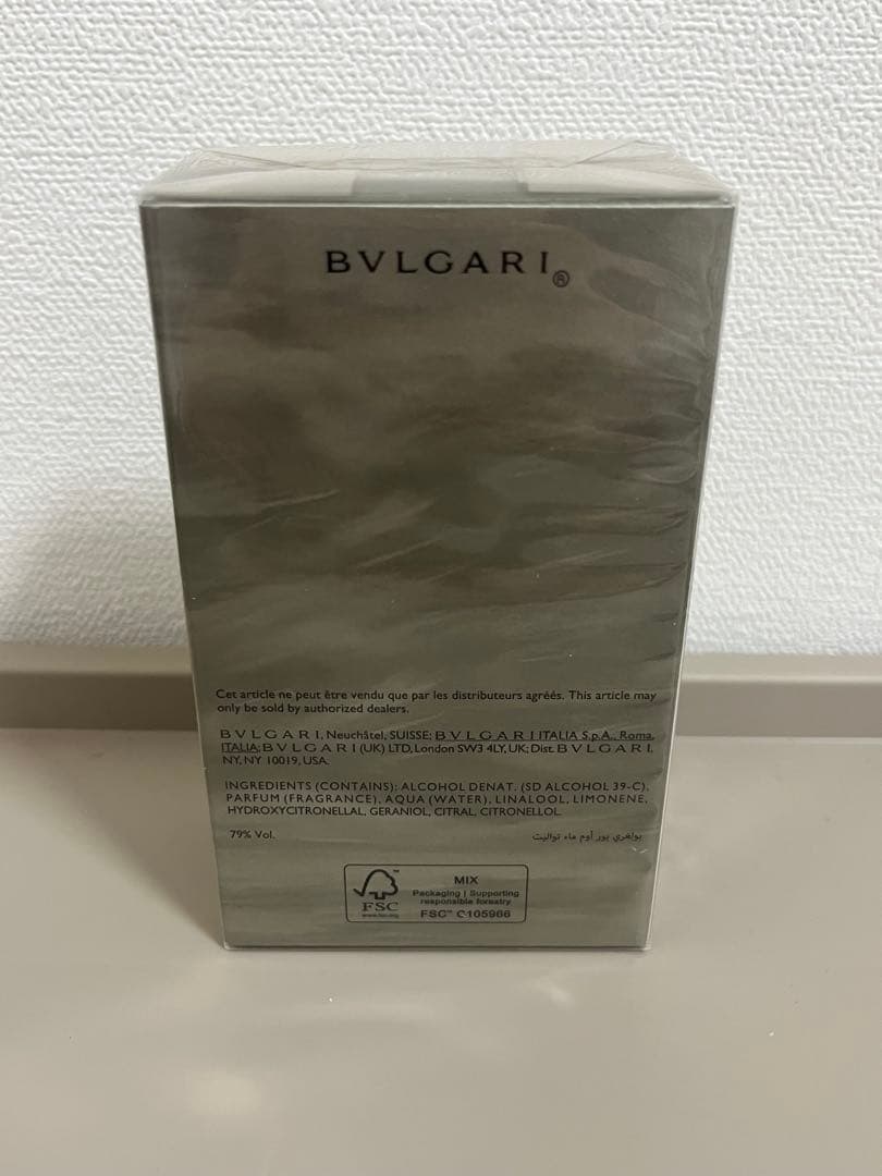未開封 BVLGARI ブルガリ プールオム オーデトワレ 50ml 香水