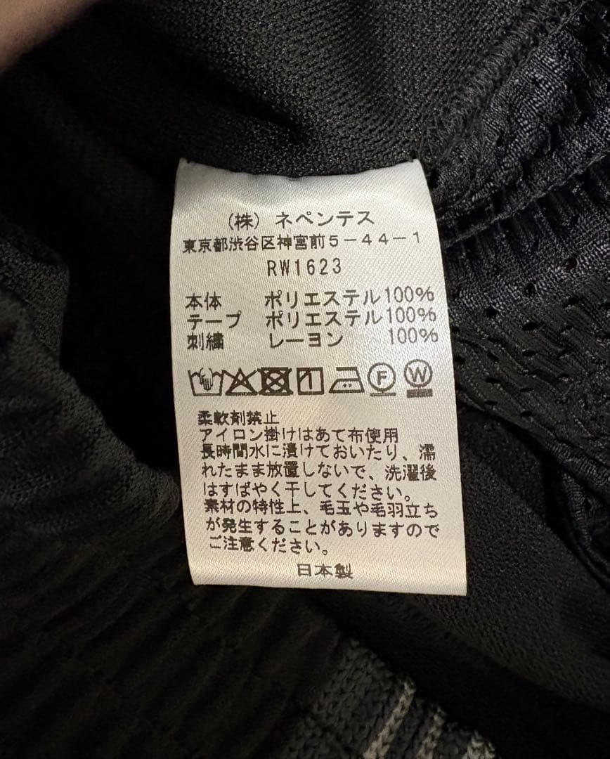 needles 別注 H.D ヒザデル トラックパンツ xs 新品未使用