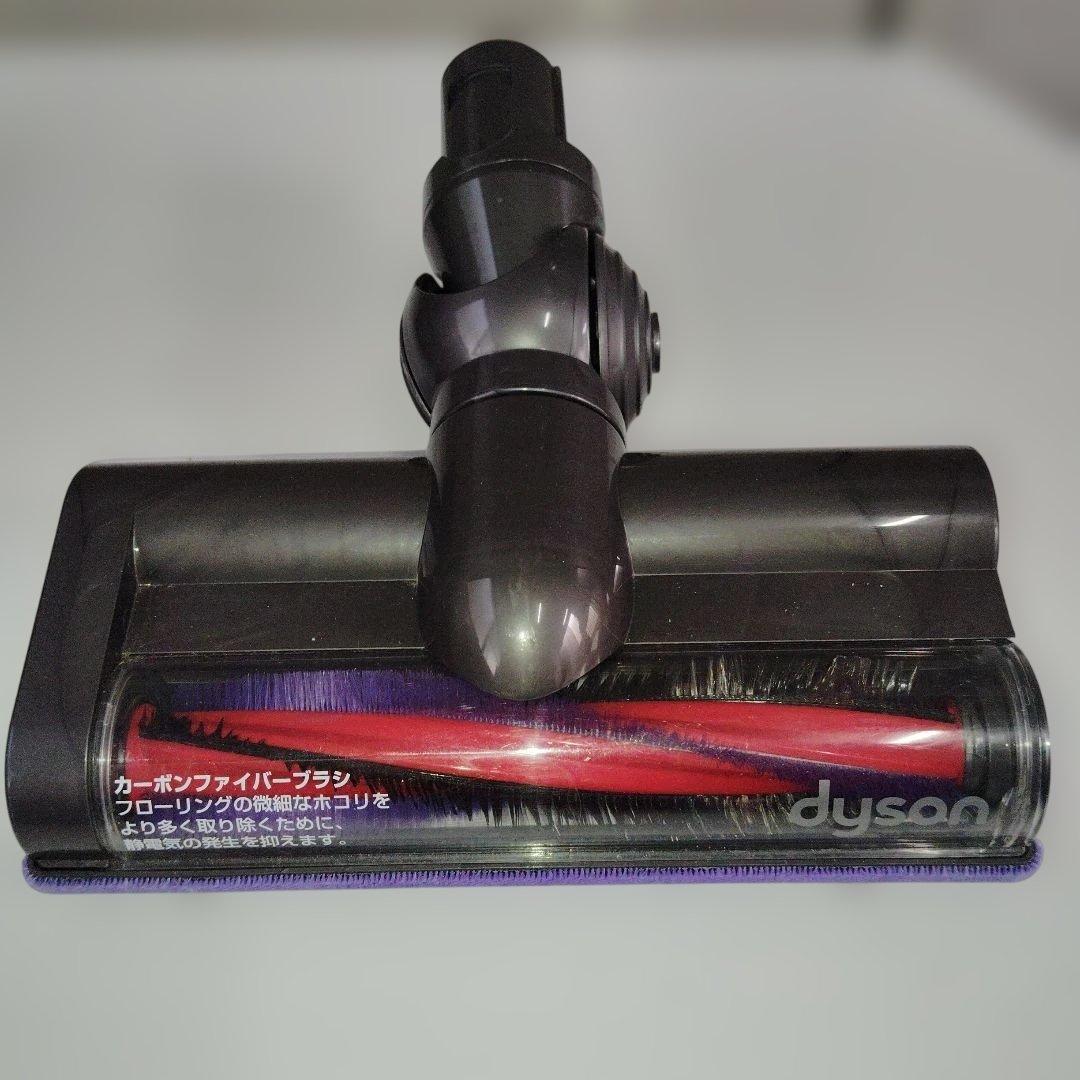 値下げ　ダイソン掃除機