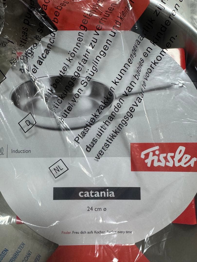 Fissler Catania フィスラー　ステンレス フライパン 24cm