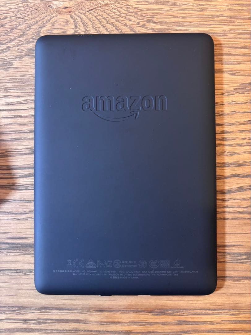 美品 Kindle paperwhite 第10世代 8GB 本体+純正カバー