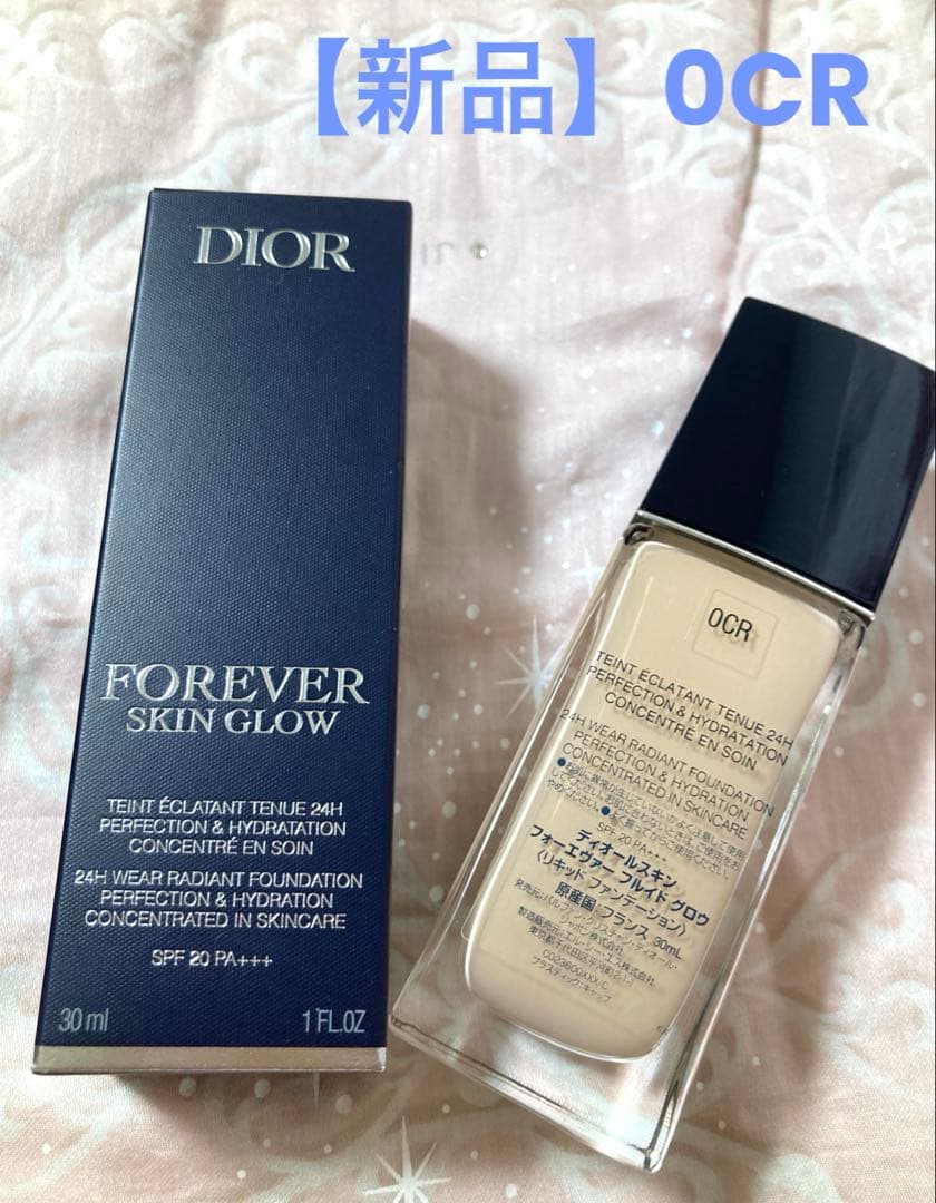【新品】DIOR スキン フォーエヴァー フルイドグロウ 0CR