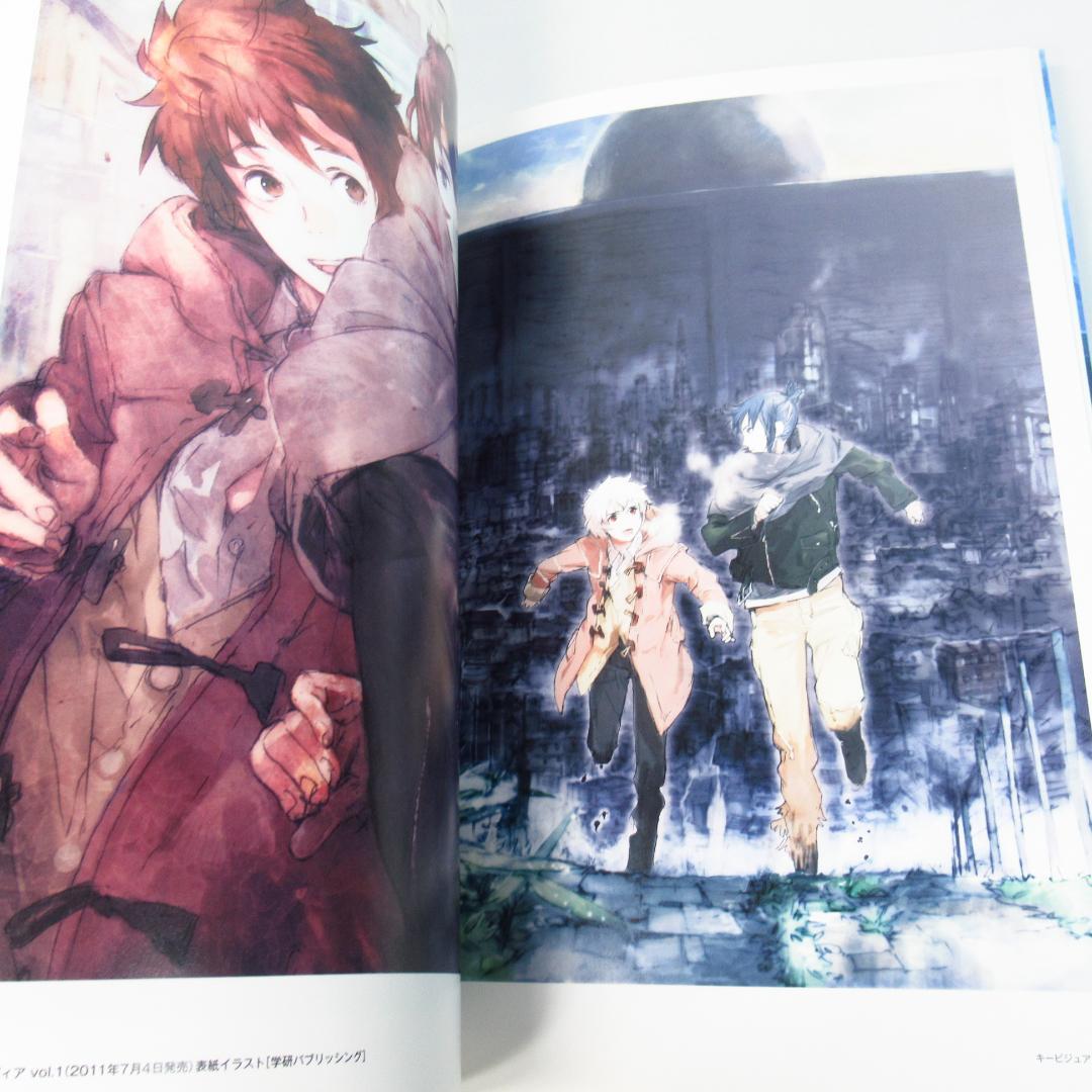 NO.6 toi8デザイン&アートワークス 【初版・帯付き】画集 イラスト集