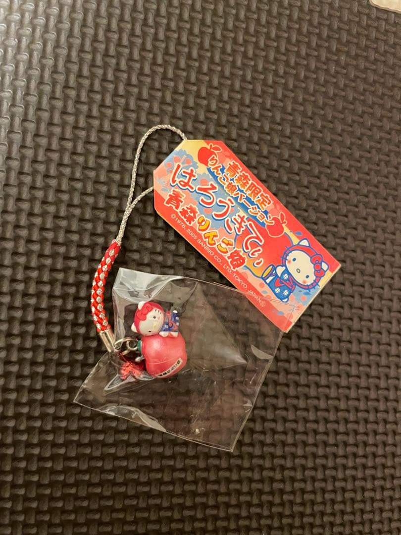 ご当地キティ　根付けストラップ　限定品　11点まとめ売り