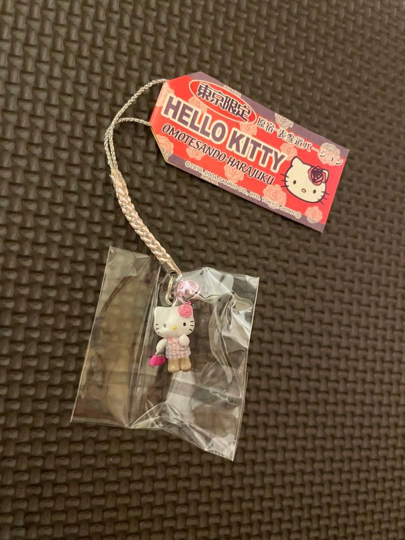 ご当地キティ　根付けストラップ　限定品　11点まとめ売り