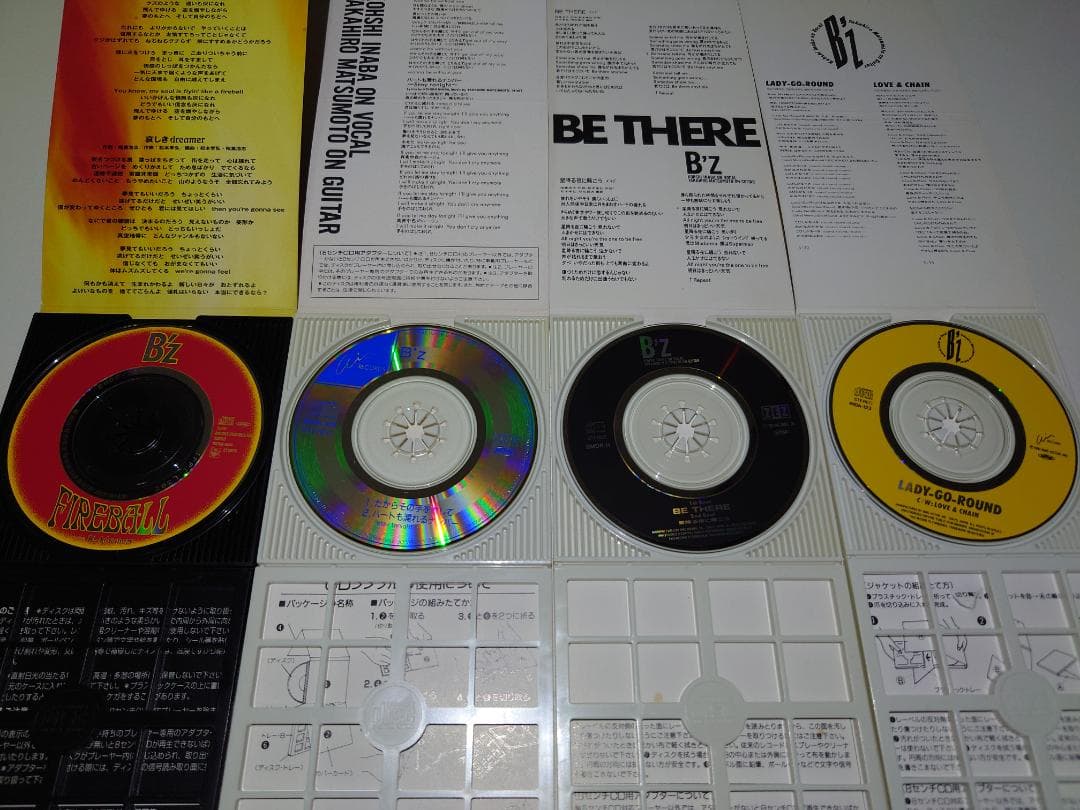 8㎝ CD　２４枚　まとめ　B'z