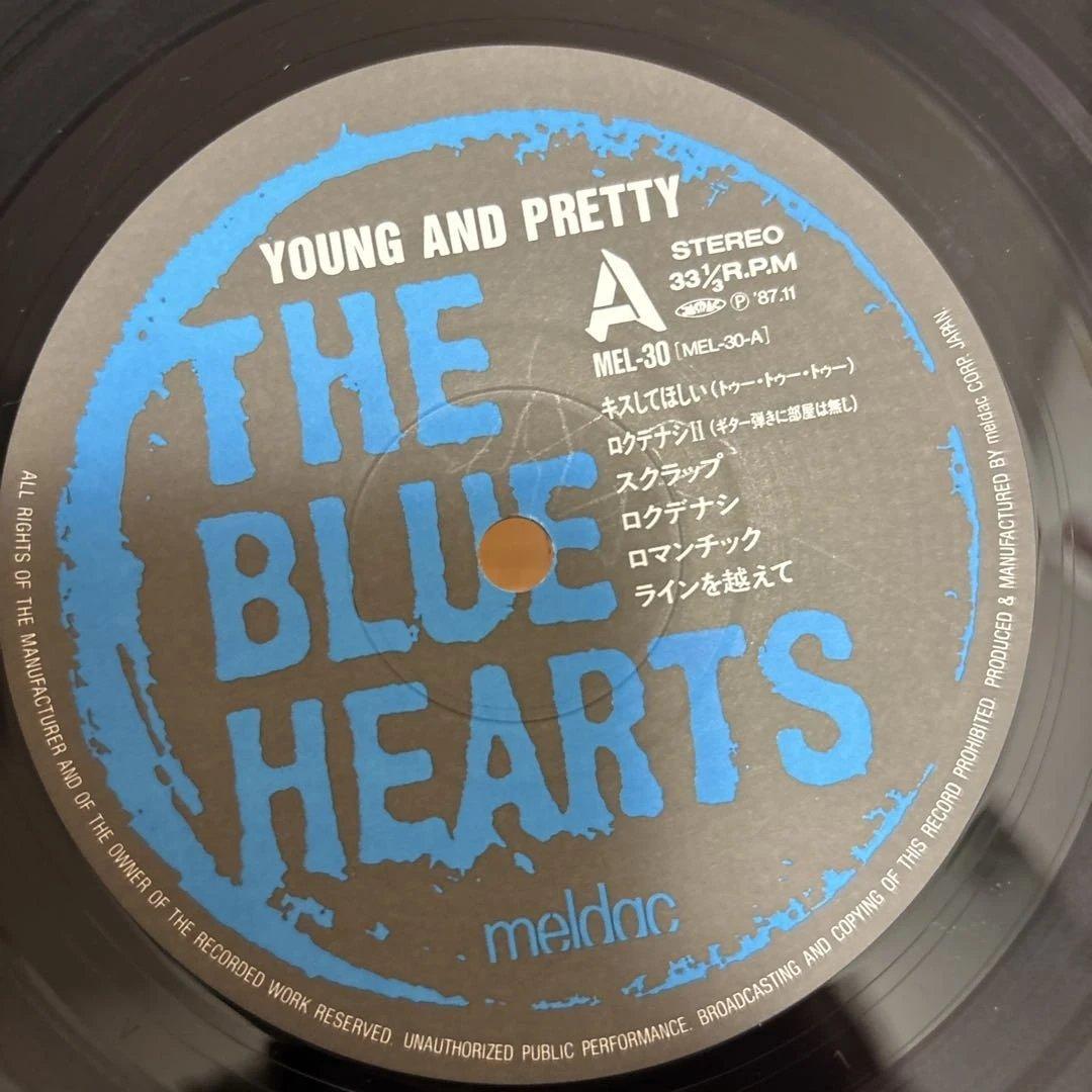 THE BLUE HEARTS ブルーハーツ young ＆ プリティ レコード