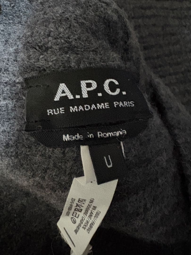 A.P.C. バラクラバ