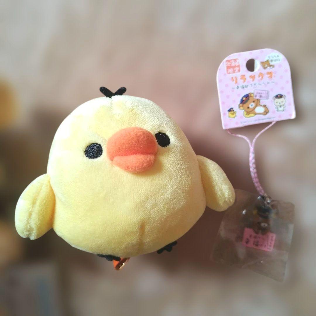 リラックマ ぬいぐるみ まとめ売り