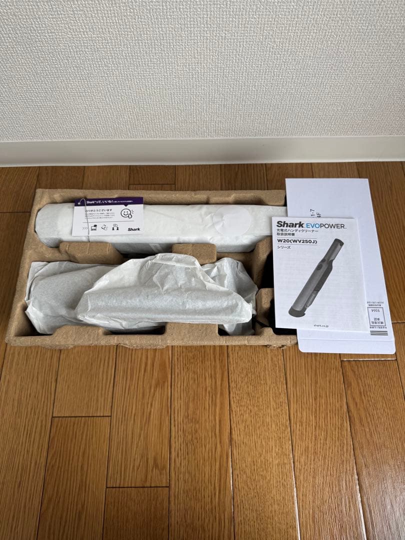 【新品・未開封】SHARK ハンディクリーナー EVOPOWER WV250J