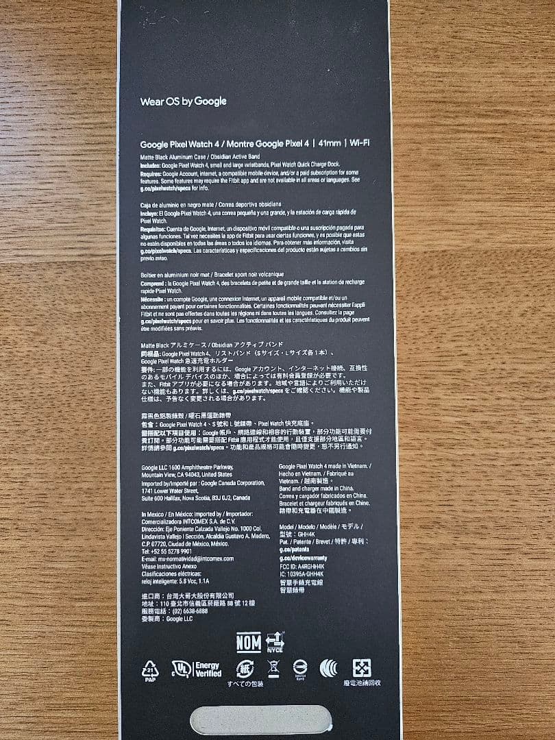 Google Pixel Watch4 マットブラック