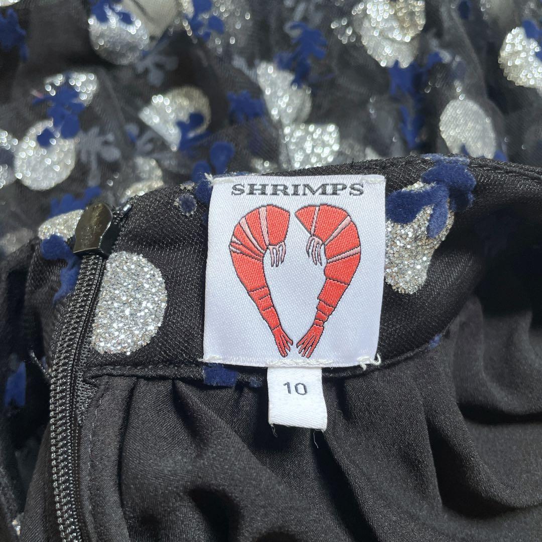Shrimps シュリンプス　ドットグリッターチュールミディスカート　黒　L