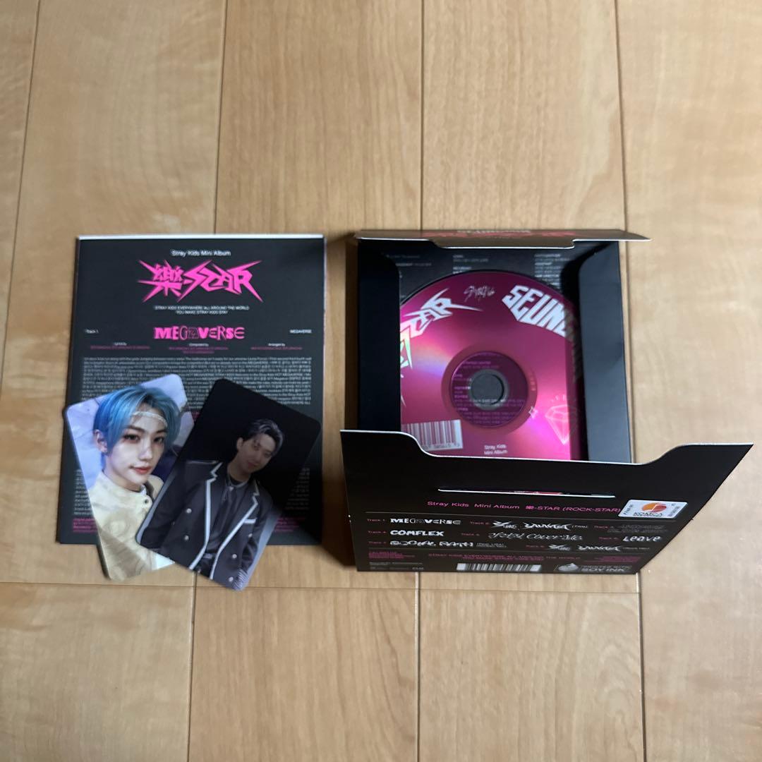 stray kids 樂star ミニアルバム 8枚セット トレカ付属