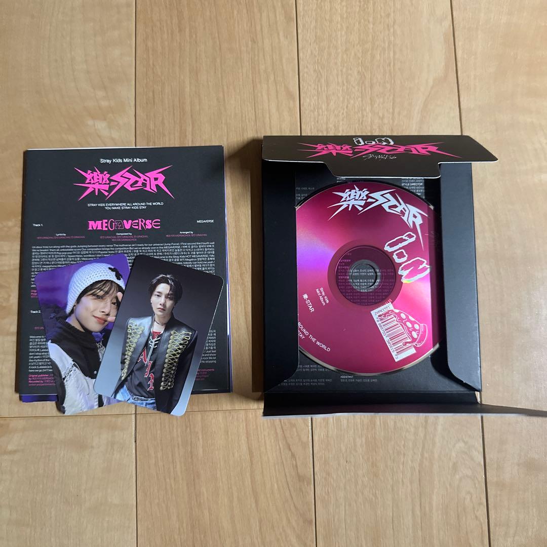stray kids 樂star ミニアルバム 8枚セット トレカ付属