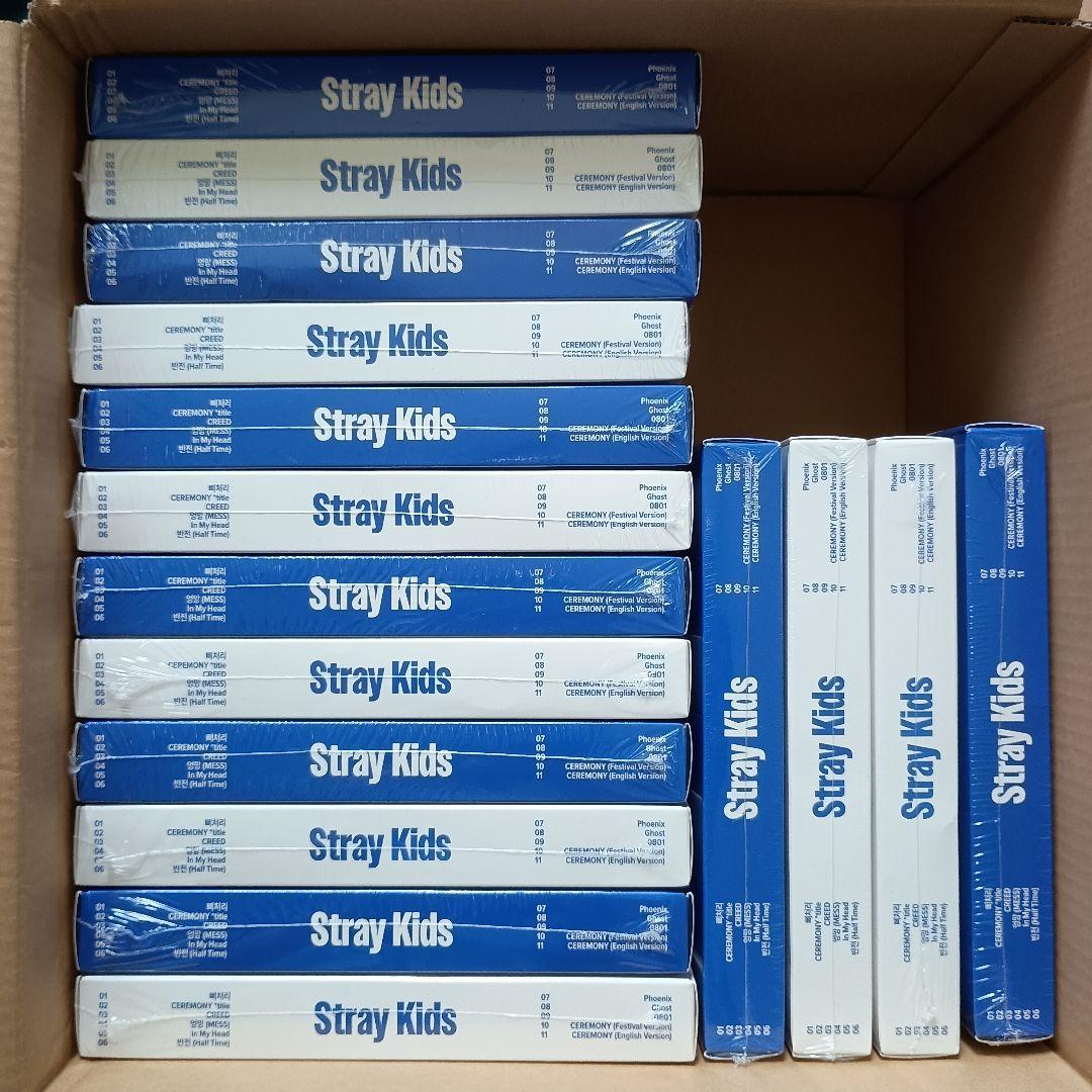 16個セット Stray Kids スキズ karma 通常盤 新品未開封
