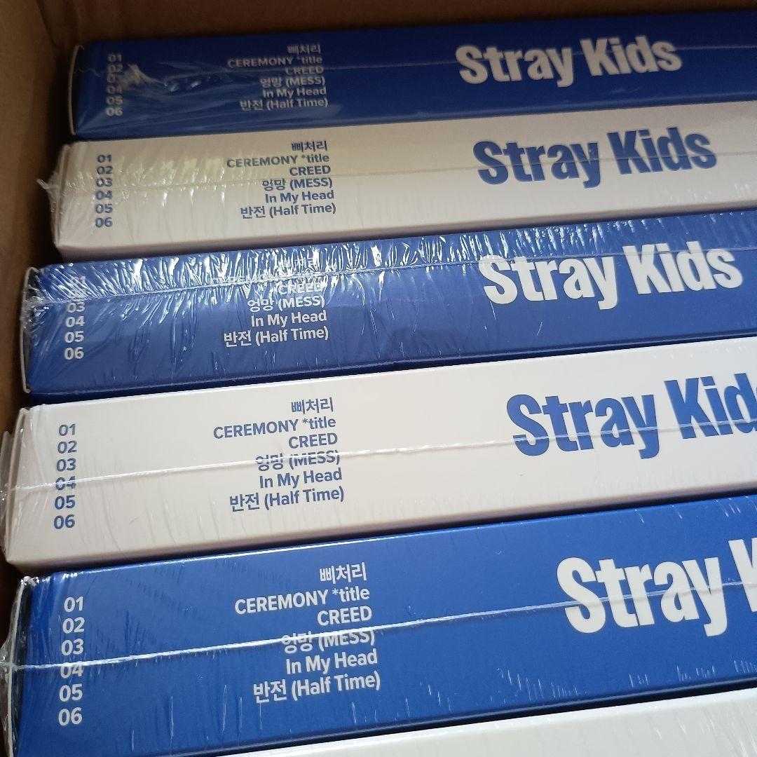 16個セット Stray Kids スキズ karma 通常盤 新品未開封
