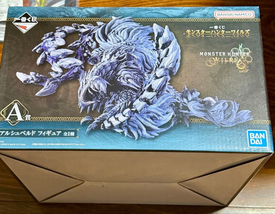 一番くじモンスターハンターワイルズ　A賞 B賞 C賞 ラストワン賞　他