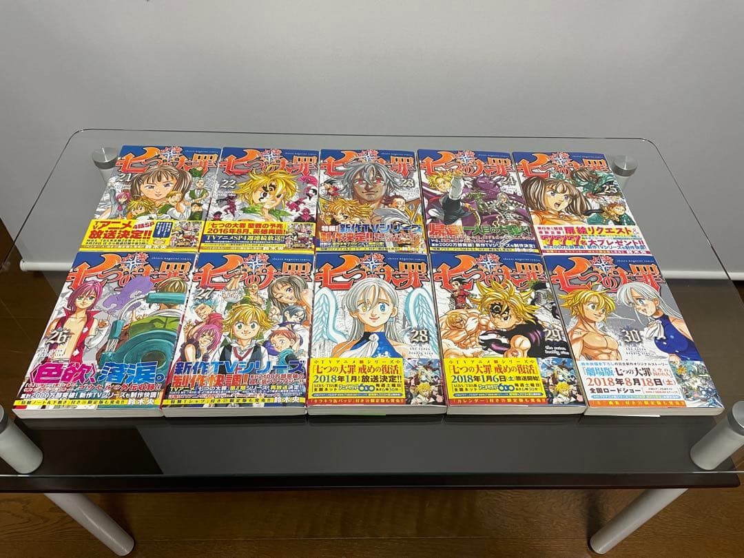 七つの大罪全41巻+関連本　黙示録の四騎士　1-4巻