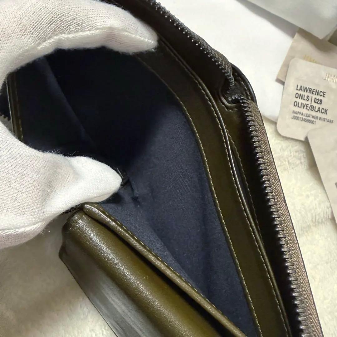★美品★JIMMY CHOO ★ 二つ折り財布 オリーブ ブラック ファスナー
