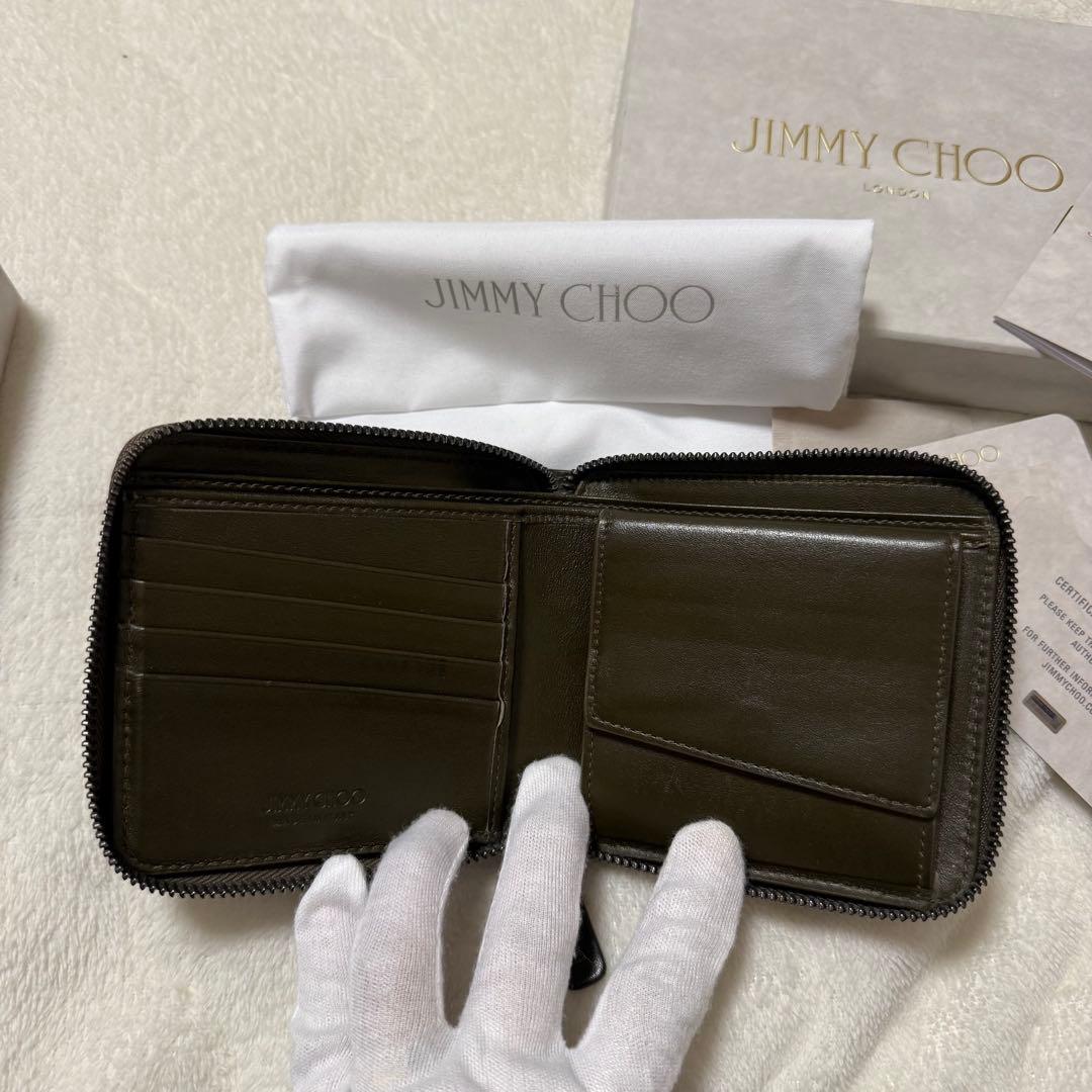 ★美品★JIMMY CHOO ★ 二つ折り財布 オリーブ ブラック ファスナー
