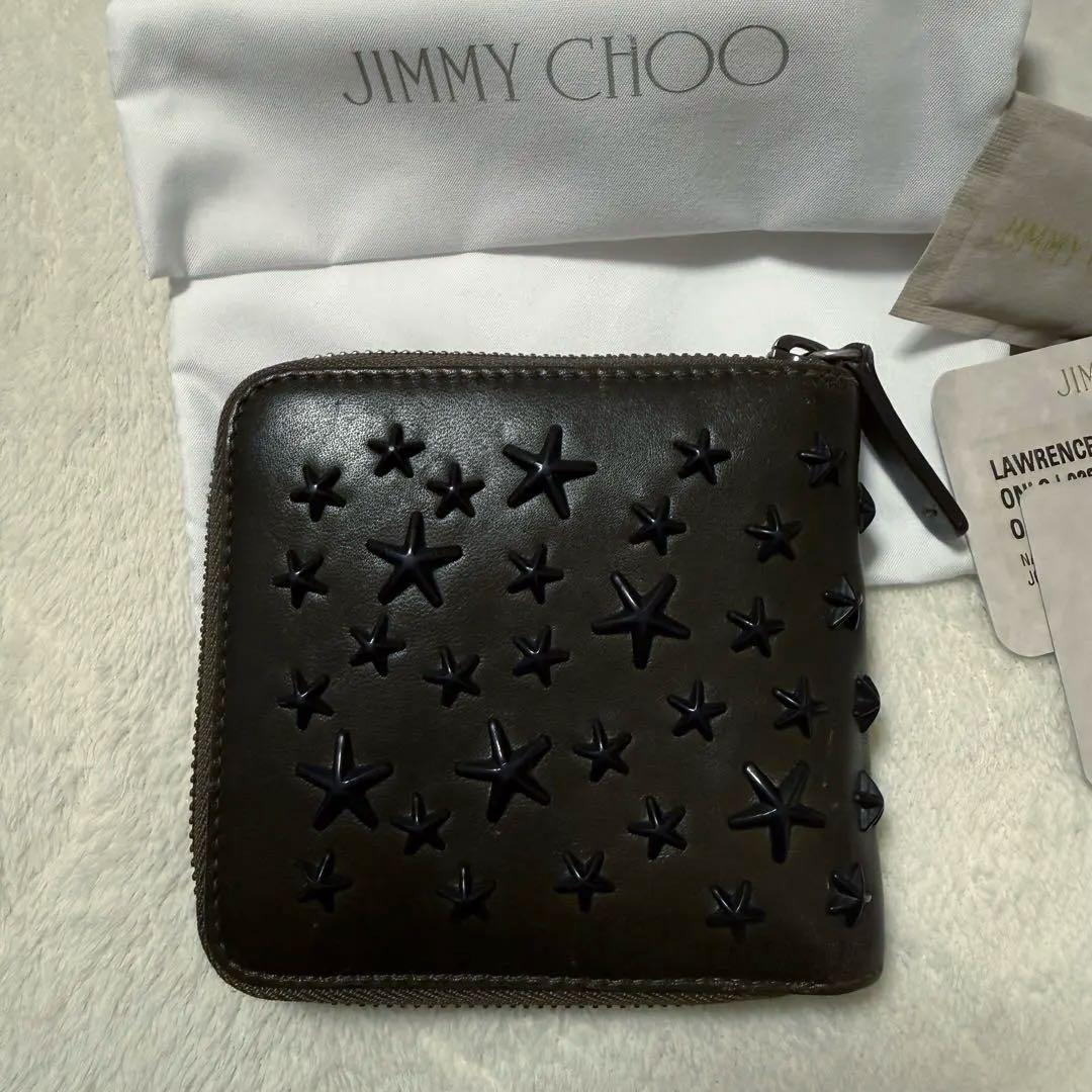 ★美品★JIMMY CHOO ★ 二つ折り財布 オリーブ ブラック ファスナー