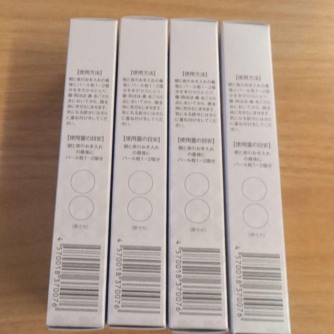 SIMUTE Whitening Cream 4本セット＋シルクリスタ 1本