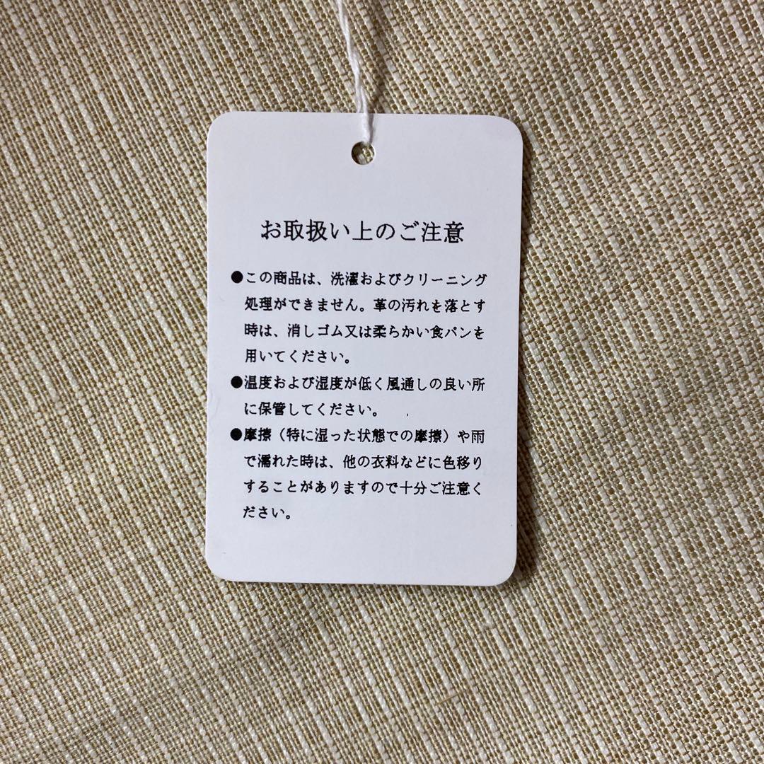 紳士手袋