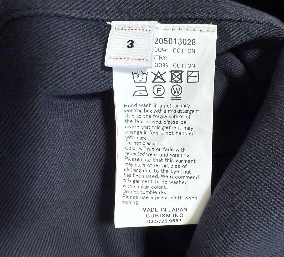visvim MATTO HUNTING VEST新品未使用 BLACK