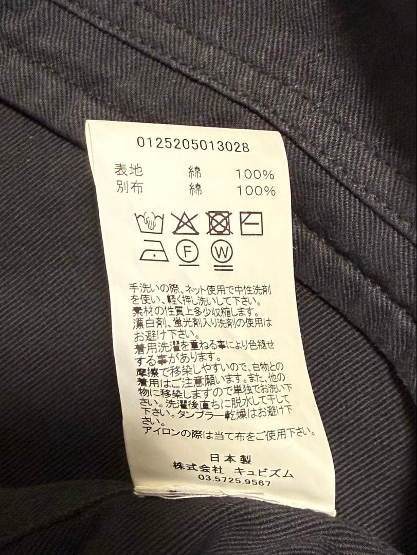 visvim MATTO HUNTING VEST新品未使用 BLACK