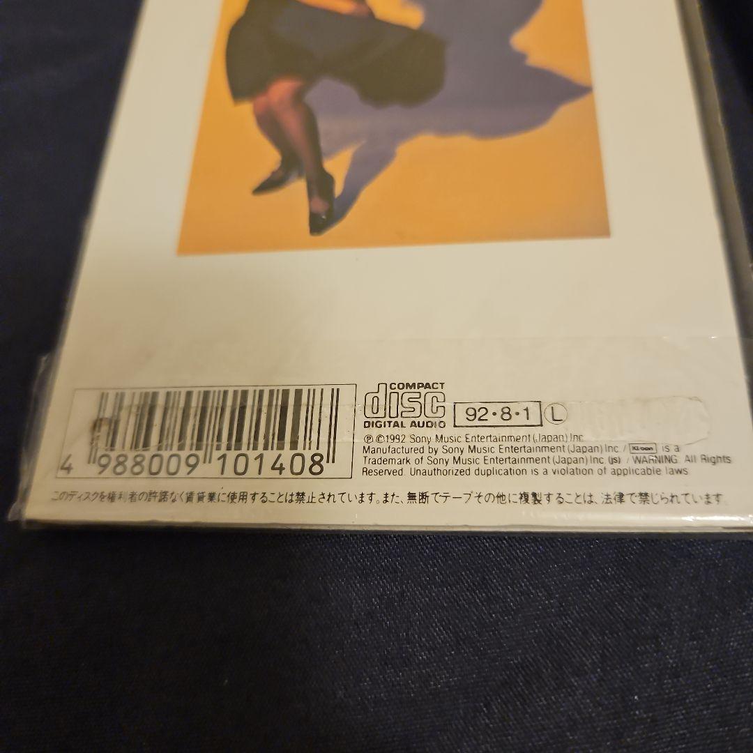 DISTANCIA～この胸の約束～