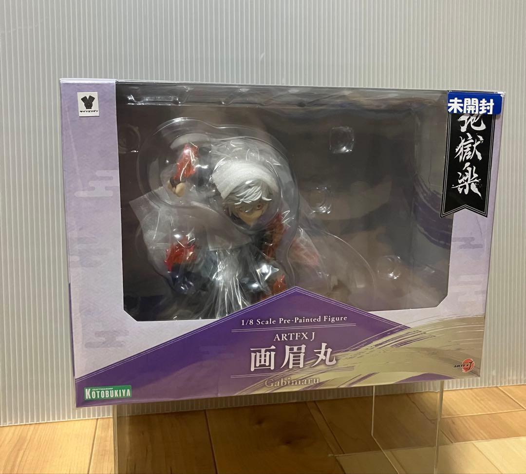 ARTFX J 画眉丸 「地獄楽」 1/8 PVC製塗装済み完成品　フィギュア