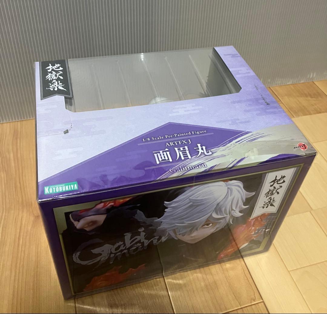 ARTFX J 画眉丸 「地獄楽」 1/8 PVC製塗装済み完成品　フィギュア