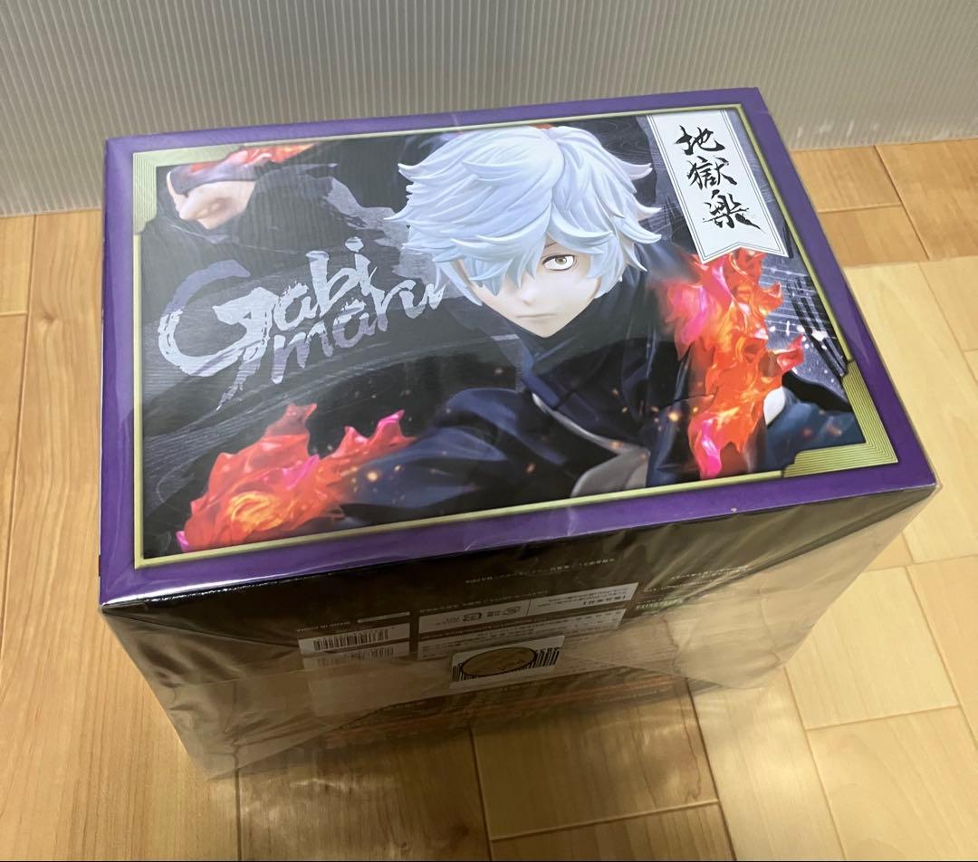 ARTFX J 画眉丸 「地獄楽」 1/8 PVC製塗装済み完成品　フィギュア