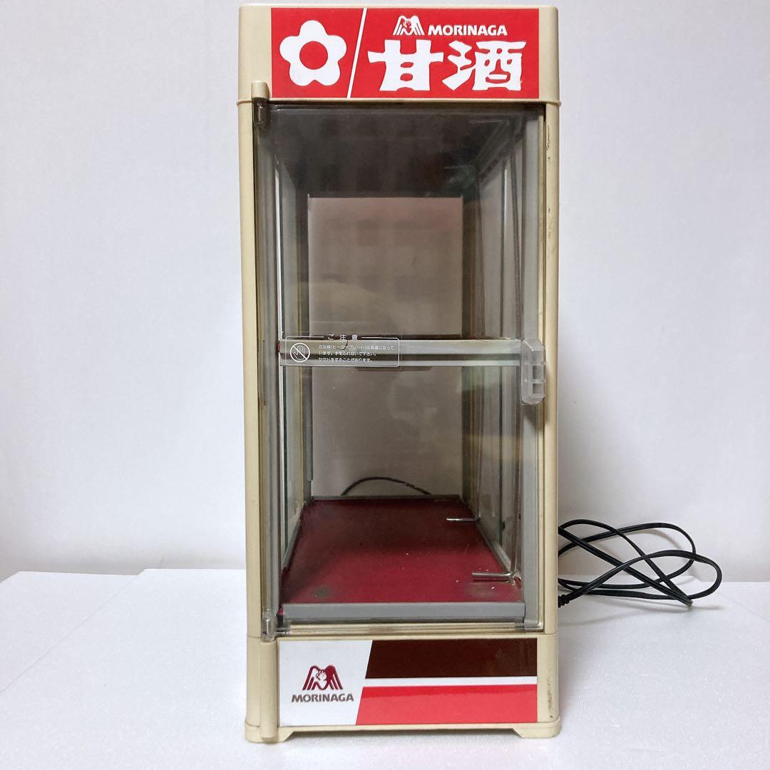 レトロ 日本ヒーター カンウォーマー 森永 ココア CW-36 810