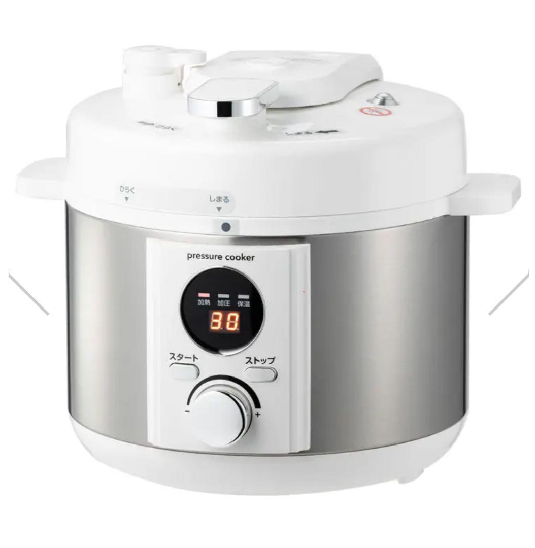 LIVCETRA LPC-T20/W 電気圧力鍋