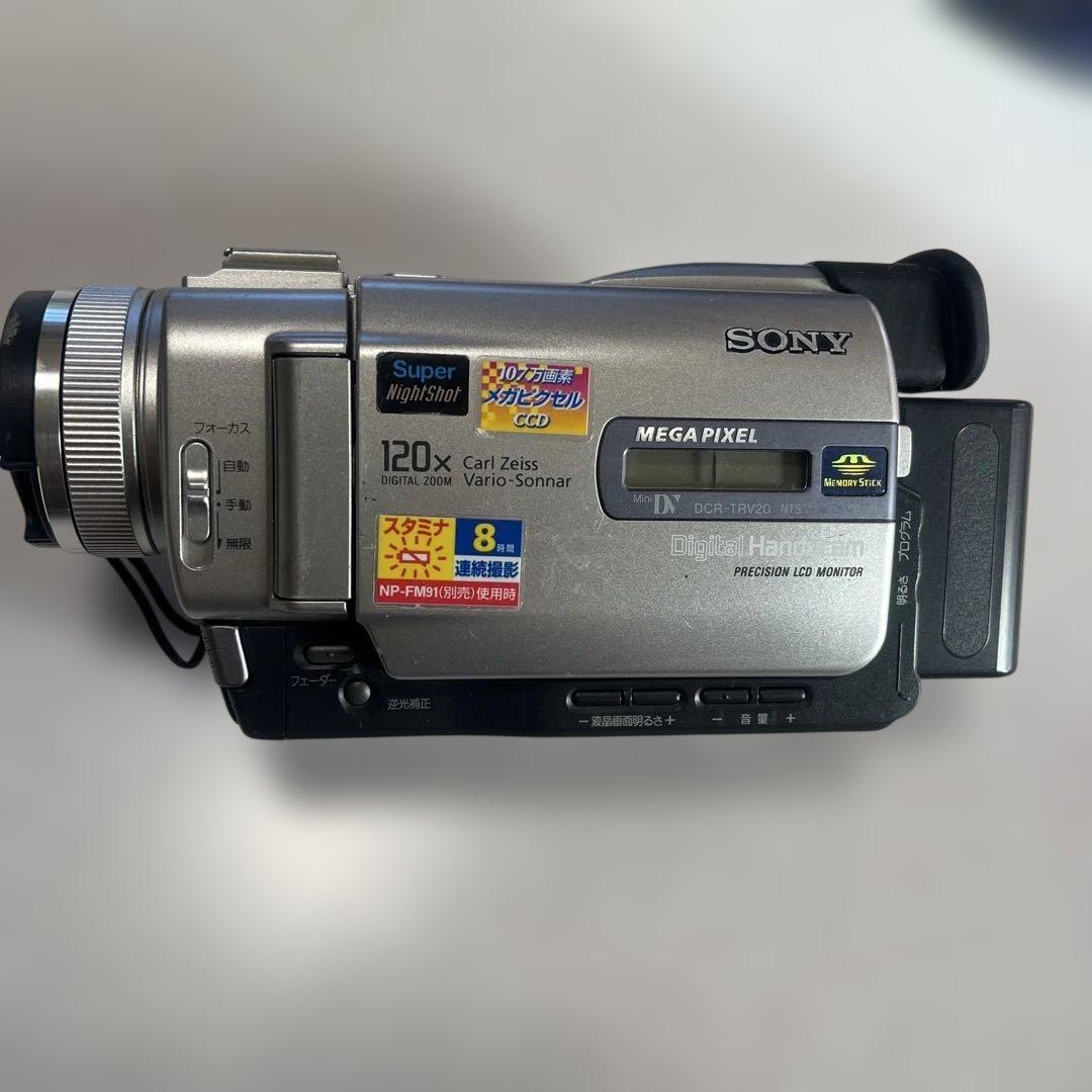SONY HANDYCAM miniDVビデオカメラ DCR-TRV20 ①