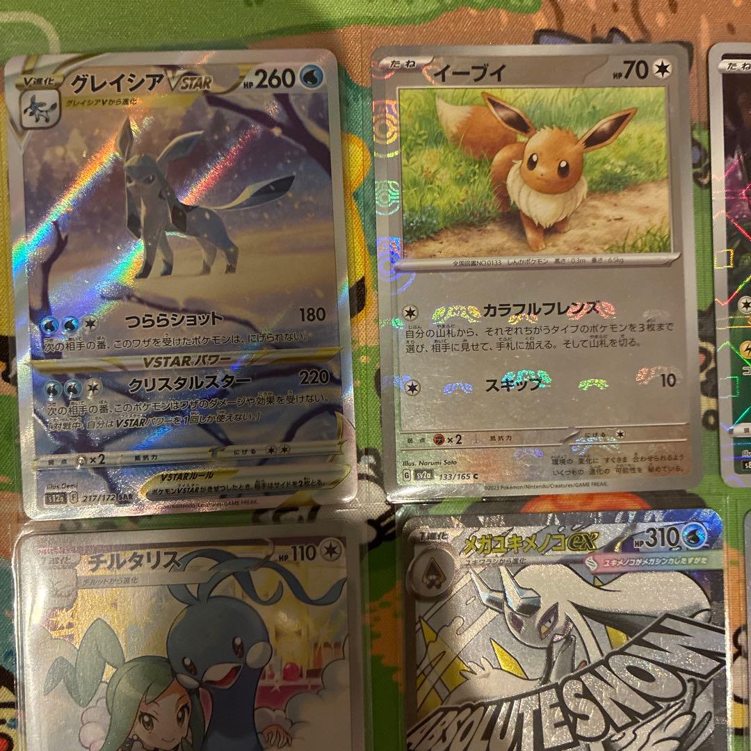 y*4様 ポケモンカード　まとめ売り