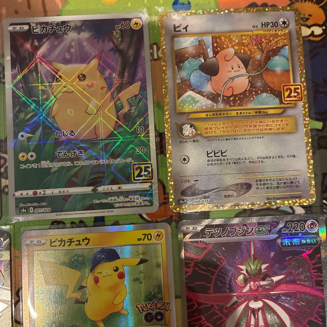 y*4様 ポケモンカード　まとめ売り