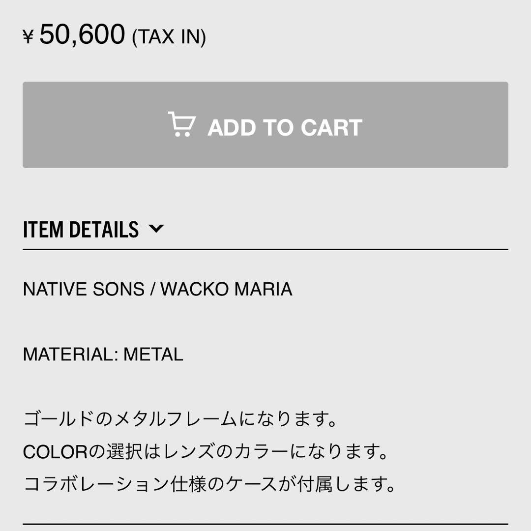小物 WACKO MARIA NATIVE SONS GLASSES