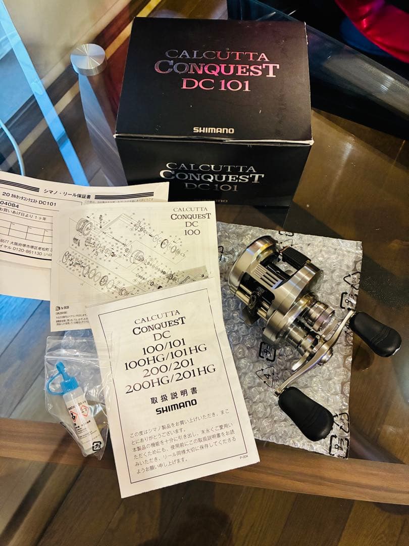 20カルカッタコンクエスト DC 101