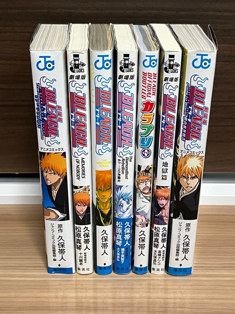 BLEACH (ブリーチ)全巻セット 1-74巻　おまけ9巻付き