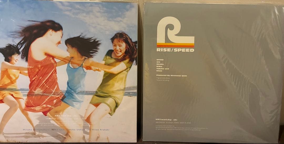 SPEED 『Starting Over』 『RISE』 2枚組LPレコード×2