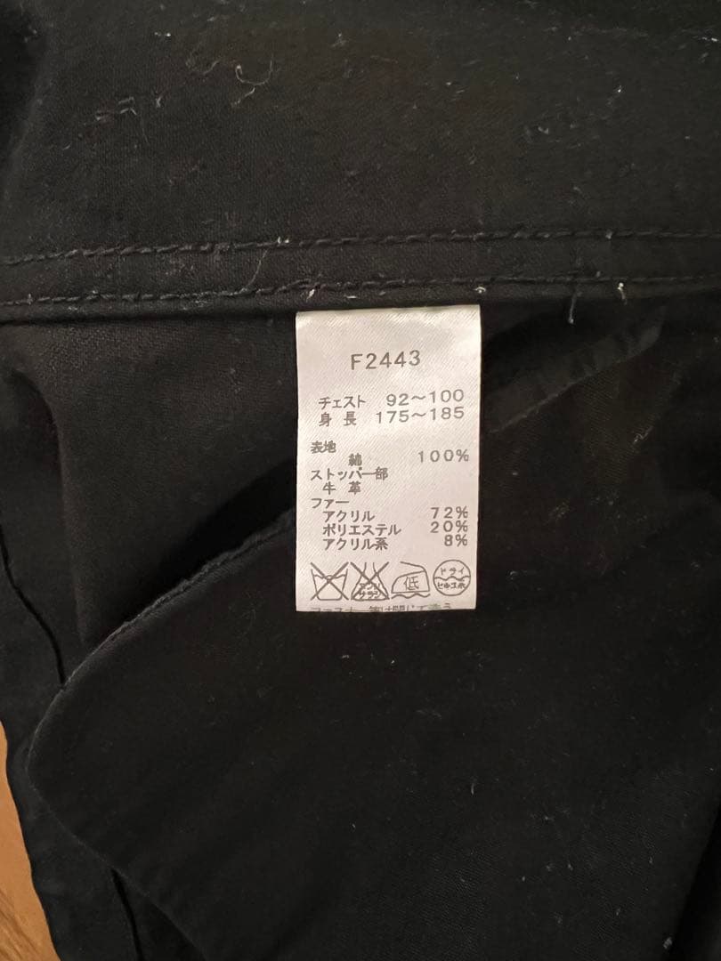フレッドペリー FRED PERRY チェッカー柄インナージャケット付きコート黒