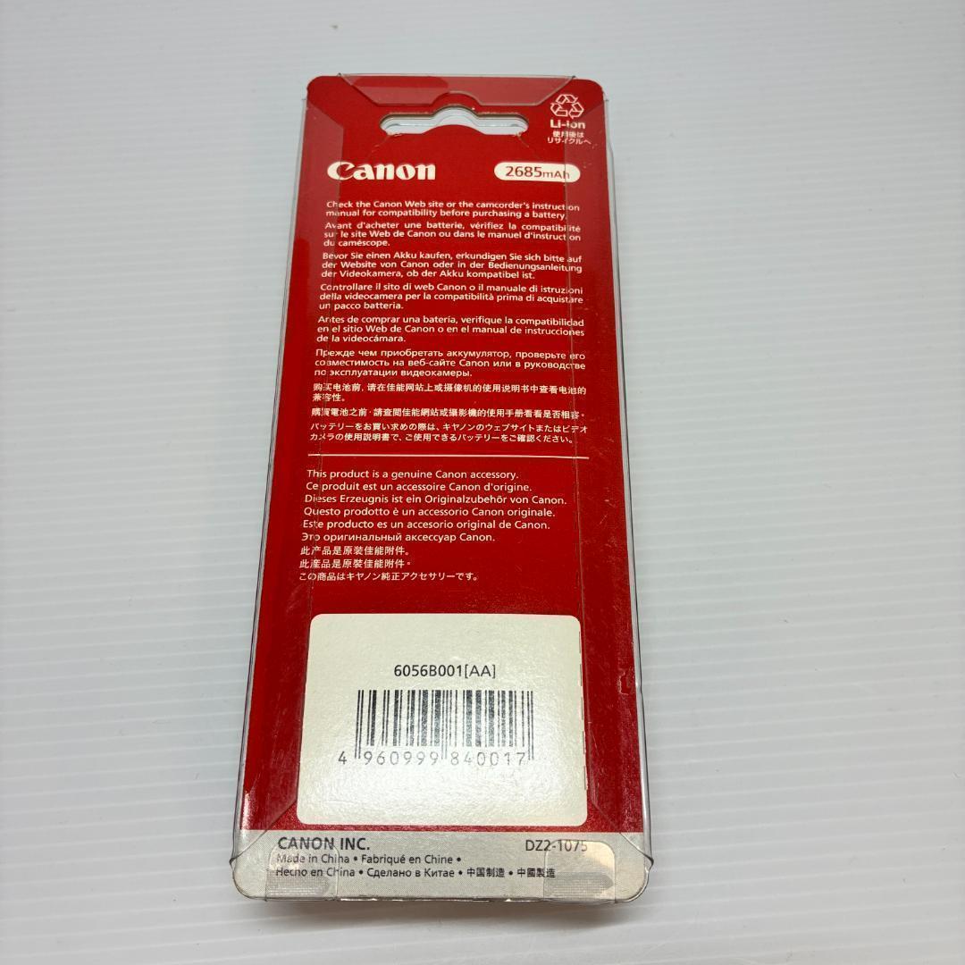 その他 Canon BP-727