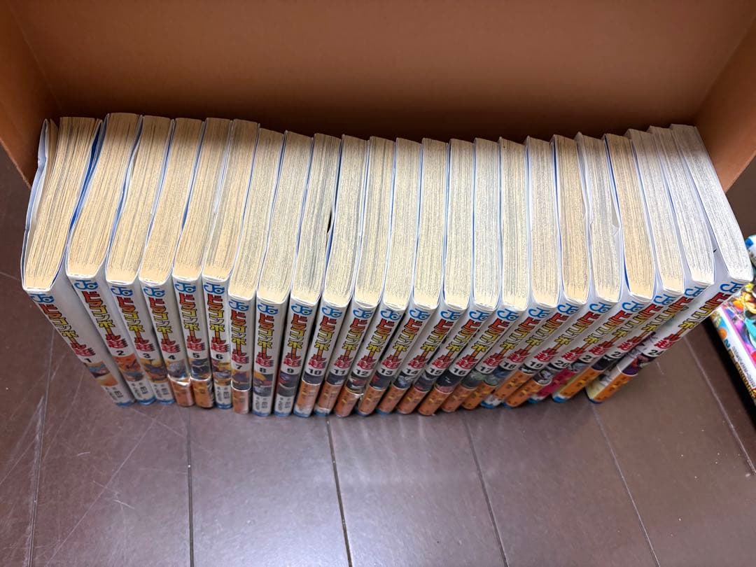漫画　ドラゴンボール超　1〜24巻（23巻抜け）他4冊おまけつき　全巻1冊抜け