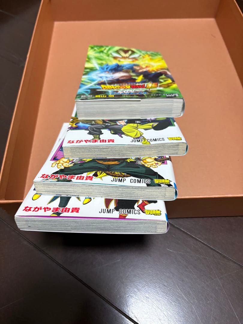 漫画　ドラゴンボール超　1〜24巻（23巻抜け）他4冊おまけつき　全巻1冊抜け